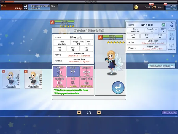 D.N.Age screenshot 14