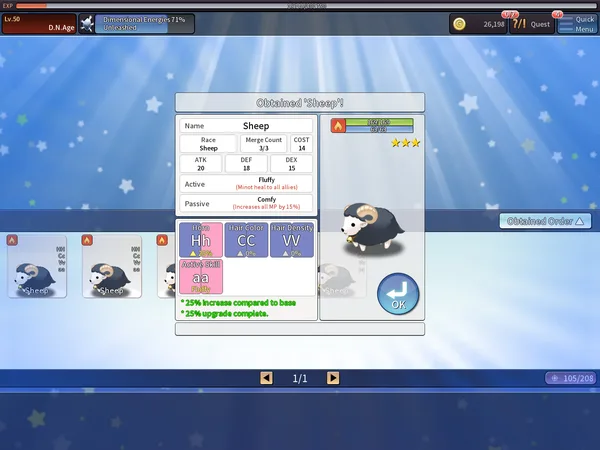 D.N.Age screenshot 16
