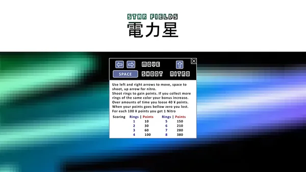 Star Fields screenshot 2