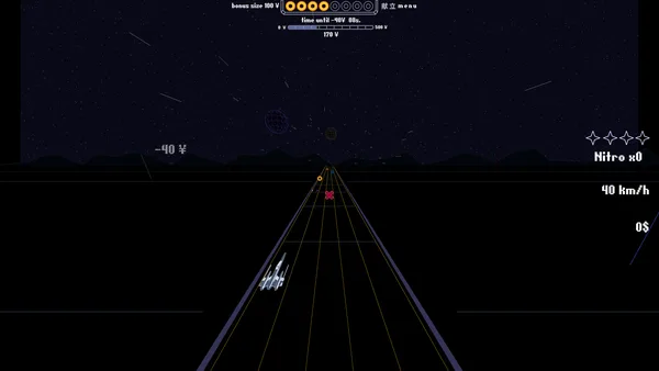 Star Fields screenshot 3