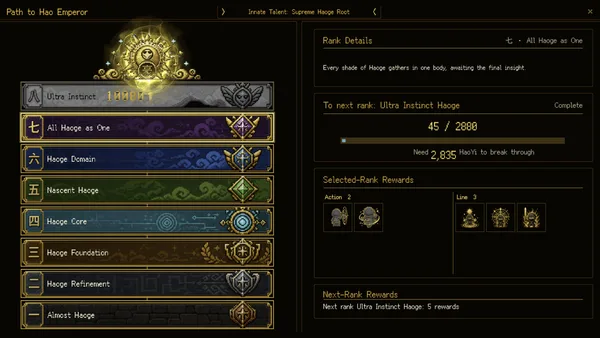 Jiahao screenshot 4