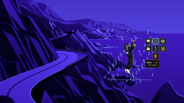 Jiahao screenshot 7