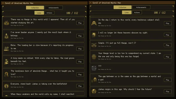 Jiahao screenshot 8