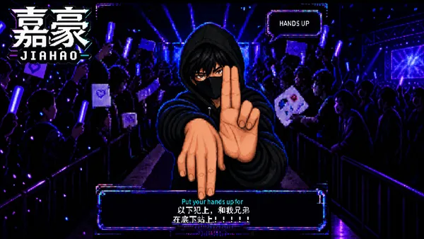 Jiahao screenshot 9
