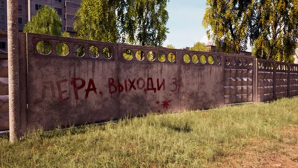 Screenshot 10 di DETSTVO