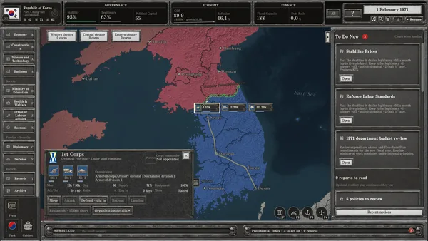 For the Fatherland: Chronicle of Park Chung-hee screenshot 13