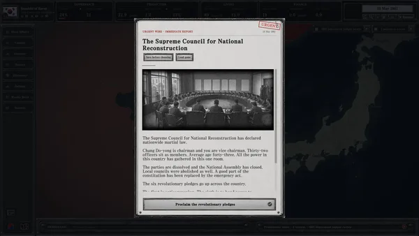 For the Fatherland: Chronicle of Park Chung-hee screenshot 3