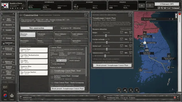 For the Fatherland: Chronicle of Park Chung-hee screenshot 6