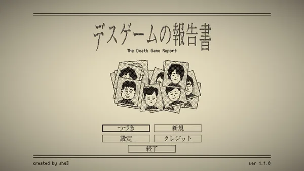 The Death Game Report screenshot 4