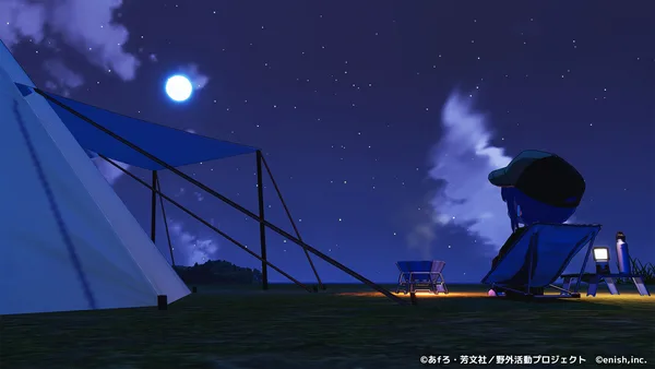 Laid-Back Camp All -in -one!! Chill Time screenshot 1