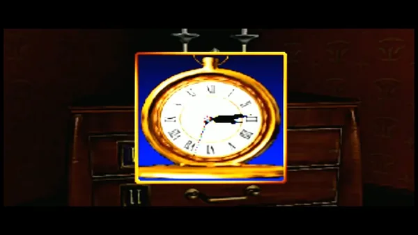 D: The Game screenshot 9