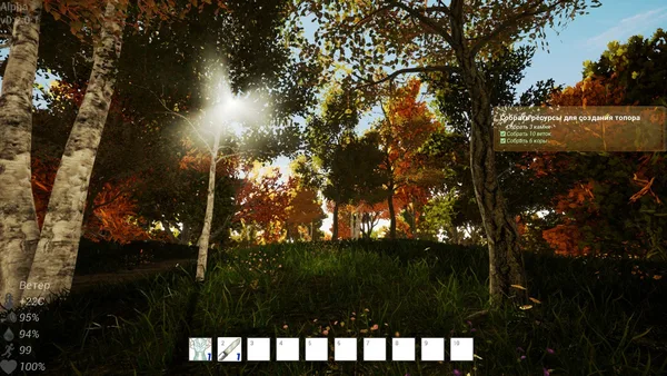 CrossWorlds: Escape screenshot 1