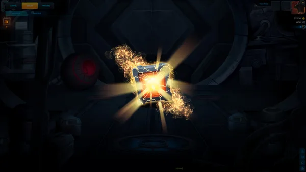 ONRAID screenshot 24