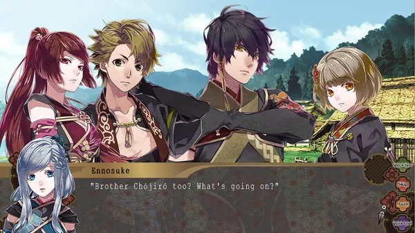 Nightshade/百花百狼 screenshot 6