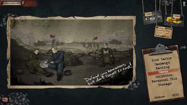 HoCWar screenshot 6