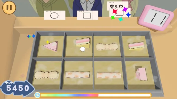 おでんポンッ！ screenshot 1