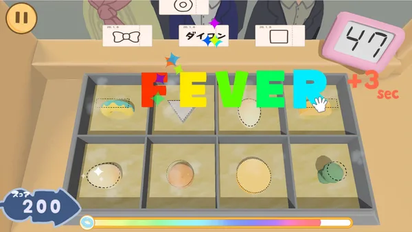 おでんポンッ！ screenshot 2