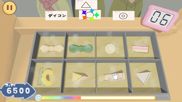 おでんポンッ！ screenshot 5
