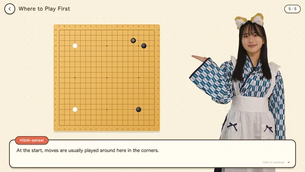 Hibiki & Kanon's Go 19x19 Complete Beginner’s Course screenshot 3