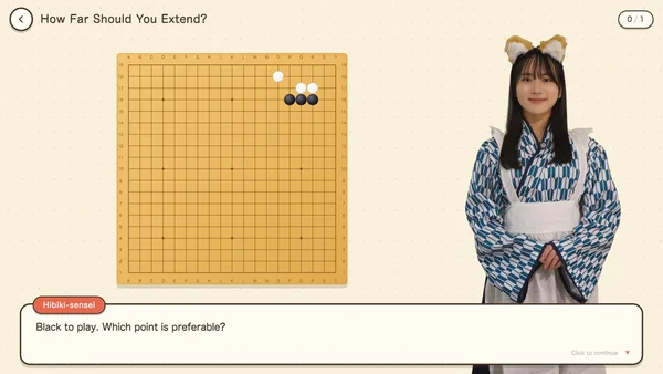 Hibiki & Kanon's Go 19x19 Complete Beginner’s Course screenshot 9