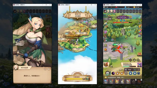 Goddess Cultivation: Idle RPG screenshot 1