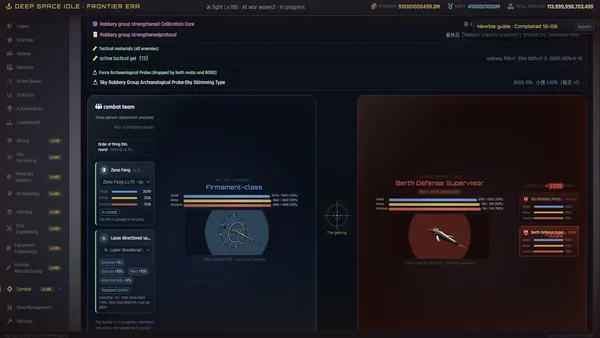 Deep Space Idle: Frontier Era screenshot 8