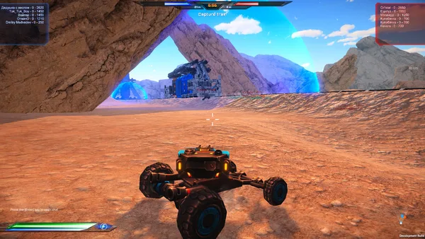 Impulse of War screenshot 12