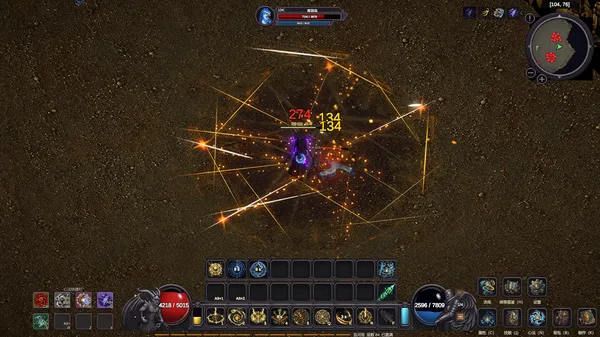 Demonfall Continent screenshot 1