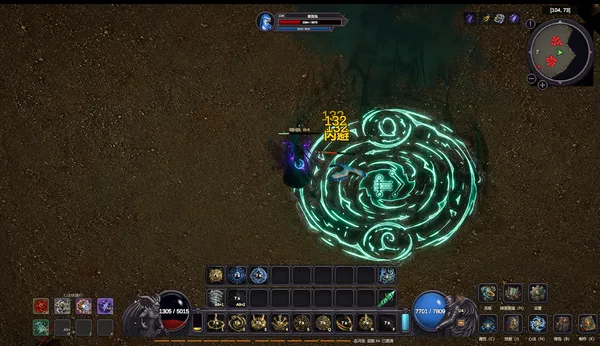 Demonfall Continent screenshot 2
