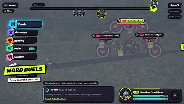Lexicon Odyssey ~~A Japanese-Learning RPG~~ screenshot 1