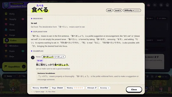 Lexicon Odyssey ~~A Japanese-Learning RPG~~ screenshot 4