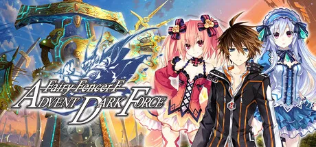 Fairy Fencer F Advent Dark Force
