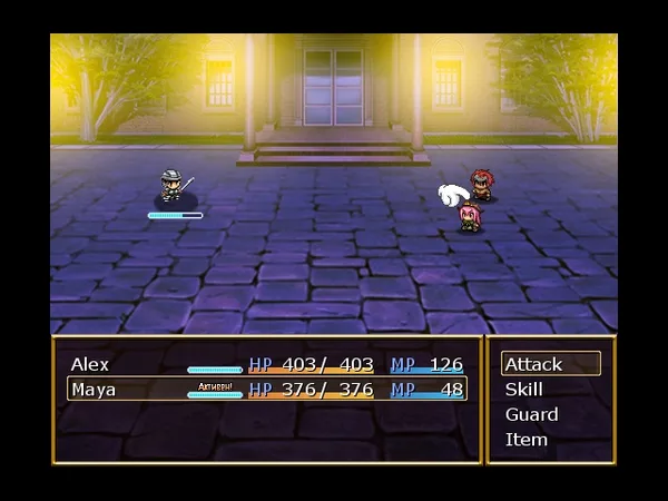 Project "Fire" screenshot 4