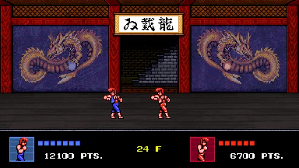 Double Dragon IV screenshot 7
