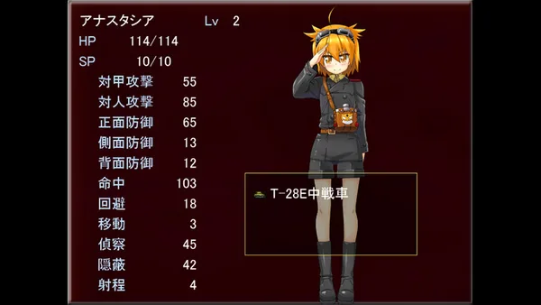 HEBEREKE!: March! Red Army Girls' Brigade screenshot 3