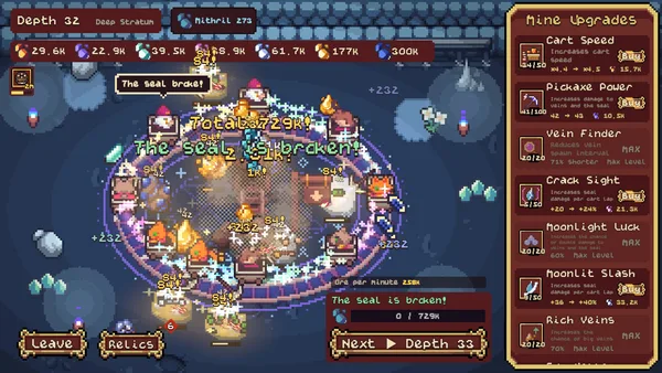 GemCremental screenshot 11