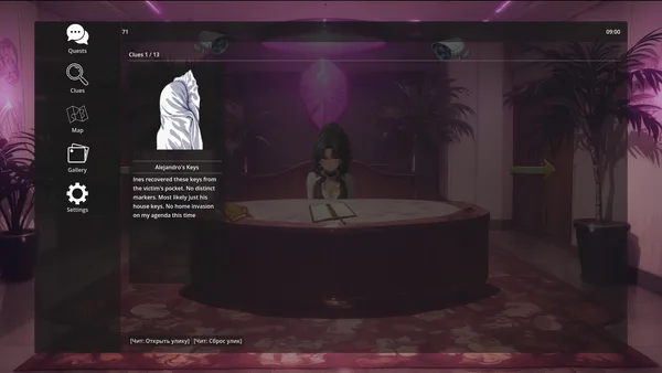 LiarLock: No Cameras, No Clues — Just a Corpse in My Club screenshot 11
