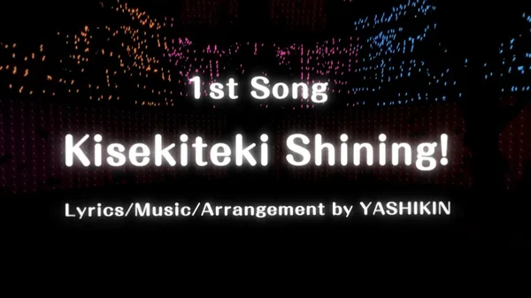 Hop Step Sing! Kisekiteki Shining! (HQ Edition) screenshot 1