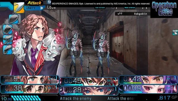 Operation Abyss: New Tokyo Legacy screenshot 10
