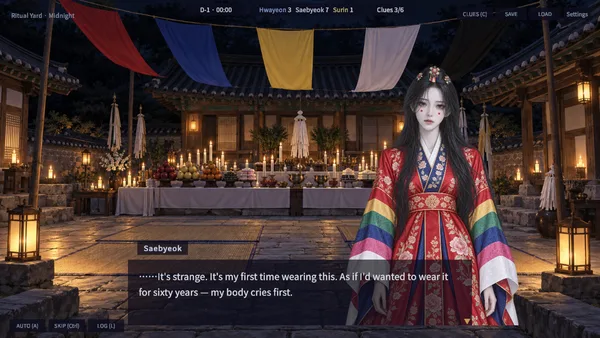 BrideOfDawn screenshot 10
