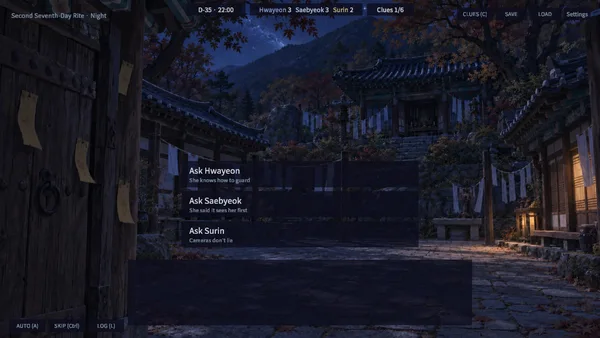 BrideOfDawn screenshot 6