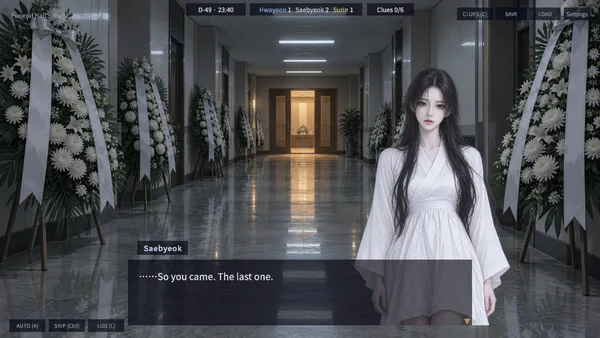 BrideOfDawn screenshot 7