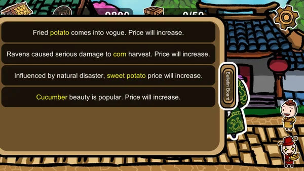 Legend of Merchant screenshot 5