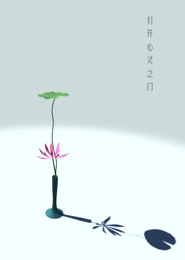 Flower Design screenshot 13