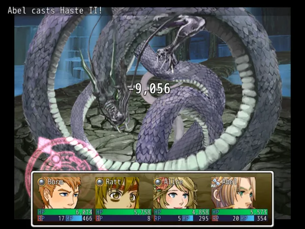 Einlanzer screenshot 1