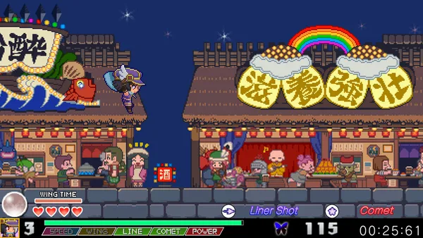 The Legend of Dark Witch 2 （魔神少女エピソード２） screenshot 3