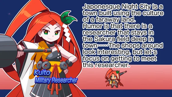 The Legend of Dark Witch 2 （魔神少女エピソード２） screenshot 4