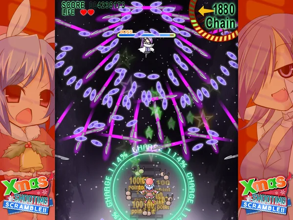 Xmas Shooting - Scramble!! screenshot 2