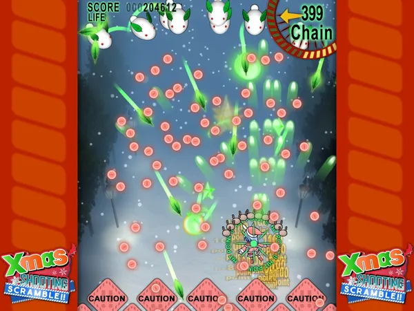 Xmas Shooting - Scramble!! screenshot 4