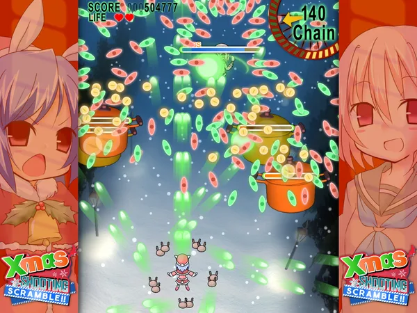 Xmas Shooting - Scramble!! screenshot 7